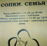 ЭконоМИКС. За три года на реализацию нацпроектов направят более 20 трлн рублей - Мурманский вестник