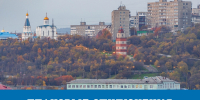 Плановые отключения - Город Мурманск