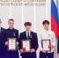 Юные хоккеисты из Никеля и Кандалакши награждены памятной медалью «За проявленное мужество» в Совете Федерации - Министерство информационной политики