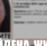 Нашлась пропавшая в Апатитах женщина - SeverPost.ru
