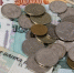 Заполярные «управляшки» оштрафовали на 450 тысяч - SeverPost.ru