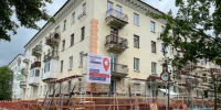 В 2026 году из бюджета региона более 4 миллиардов планируют направить на ремонты в рамках реновации ЗАТО - Мурманский вестник