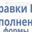 Проведена разъяснительная работа с вновь избранными депутатами Кировска - Управление по реализации антикоррупционной политики