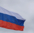 На Семёновском озере развернут гигантский флаг России - SeverPost.ru