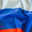 Гигантский флаг развернут на площадке у Семеновского озера: жителей и гостей Мурманска приглашают на День народного единства - ИА Nord-News.Ru