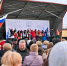День народного единства в Мурманске встретили митинг-концертом - Областная дума