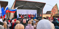 День народного единства в Мурманске встретили митинг-концертом - Областная дума