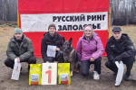 Кинологи апатитского СИЗО-2 отличились на областном чемпионате по спортивно-прикладному собаководству