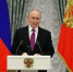 Владимир Путин наградил создателей «Буревестника» и «Посейдона» - Мурманский вестник