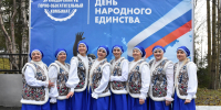«Тары-бары» сумели разбавить пасмурную погоду — в Ковдоре масштабно отметили День народного единства - ИА Nord-News.Ru