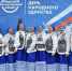 Единство согревает! - Мурманский вестник