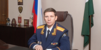 Поздравление руководителя СУ СК России по Мурманской области с Днем народного единства - Следственный комитет