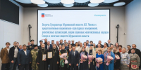 Губернатор Андрей Чибис встретился с представителями национальных объединений - КП Мурманск