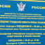 Мурманчанка может отправится на шесть лет в колонию за кутёж с чужой картой - SeverPost.ru