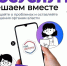 В октябре 2025 года жители Мурманской области направили на  платформу обратной связи более 6,3 тысяч сообщения - Министерство здравоохранения