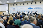Севморпуть как часть Трансарктического транспортного коридора обсудят на форуме, посвященном Арктике