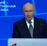 Владимир Путин призвал не превращать спорт в поле битвы геополитики - Мурманский вестник