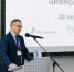 «Арктика — территория цифровизации»: комплекс сервисов создан для облегчения работы работодателей - Арктик-ТВ