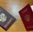 Северяне, готовьтесь: визы могут кардинально измениться - Телекомпания ТВ-21