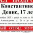 Мальчика-подростка разыскивают в Мурманске - Мурманский вестник