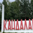 Пропавшую девочку в Кандалакше нашли живой - SeverPost.ru