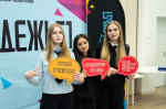 Старт городскому проекту "Студенческая среда 2.0 Перезагрузка" дан в Мурманске