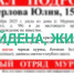 В Мурманске найдена пропавшая девушка - SeverPost.ru