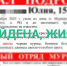 Пропавшую в Мурманске девочку-подростка нашли живой - ИА Nord-News.Ru