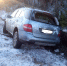 В Мурманской области на 1244 км автодороги Р-21 «Кола» автомобиль Mercedes съехал в кювет - ИА B-Port.Com