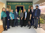 СОСТОЯЛАСЬ ТОРЖЕСТВЕННАЯ ЦЕРЕМОНИЯ ОТКРЫТИЯ ВЫСТАВКИ ЛЕГЕНДАРНОГО ПОЕЗДА «ПОЛЯРНАЯ СТРЕЛА»