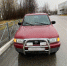 Obschiy_vid_am_mazda.jpg - УМВД Мурманской области