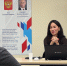 Сенатор РФ Елена Дягилева: Даже в непростых экономических условиях федеральный бюджет и бюджет региона остаётся социально ориентированным - Министерство информационной политики