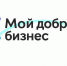 Предпринимателям Заполярья предлагают участвовать в конкурсе социальных инициатив «Мой добрый бизнес» - Мурманский вестник