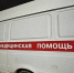 Утром в ДТП на трассе «Кола» столкнулись иномарки. Пострадал человек - Мурманский вестник
