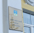 Совет депутатов Мурманска проведет внеочередное собрание - КП Мурманск