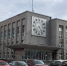 Администрация ЗАТО Североморск: прилагаем все усилия, чтобы помочь пострадавшей семье - ИА Nord-News.Ru
