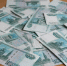 Девушка поверила сотрудникам доставки и потеряла почти 400 тысяч - Телекомпания ТВ-21