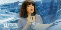 В Мурманске на фестивале «КнигоЛед» расскажут о художественной литературе специальной военной операции - Мурманский вестник