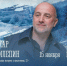 Фестиваль «КнигоЛед» откроет творческая встреча с Захаром Прилепиным - Мурманский вестник