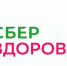 AI-помощник от СберЗдоровья поможет пациентам с артериальной гипертензией в Мурманской области - Телекомпания ТВ-21