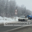 Автобусная остановка в Североморске «вышла из чата» - SeverPost.ru