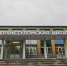 В Вернетуломской школе снова «ахтунг» - SeverPost.ru