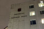 В Мурманске экс-начальник отдела госкорпорации попался на крупной взятке