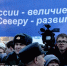 В Мурманске состоится Арктический гражданский форум «ОБЩЕСТВО51» - Арктик-ТВ