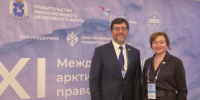 Опыт ликвидации экологического ущерба в Мурманской области представили на Международном арктическом правовом форуме - ИА B-Port.Com