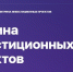 Бизнесменов и инвесторов Мурманской области приглашают на онлайн-встречу - Мурманский вестник