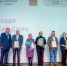 В Апатитах состоялось торжественное заседание Научного совета КНЦ РАН, посвящённое юбилейной дате - Арктик-ТВ