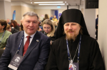В Мурманске проходит первый Арктический гражданский форум «ОБЩЕСТВО51»