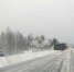 Серьезное ДТП произошло под Полярными Зорями - Мурманский вестник