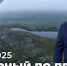Программа «Дежурный по Печенге» от 15 ноября - Телекомпания ТВ-21